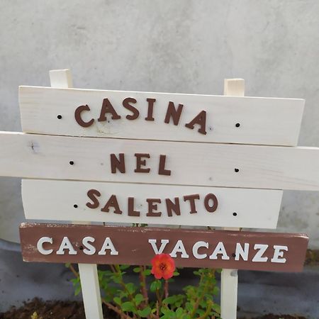 レッチェCasina Nel Salentoアパートメント エクステリア 写真